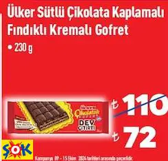 ÜLKER SÜTLÜ ÇİKOLATA KAPLAMALI FINDIKLI KREMALI GOFRET 230 G